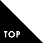 最上部へ